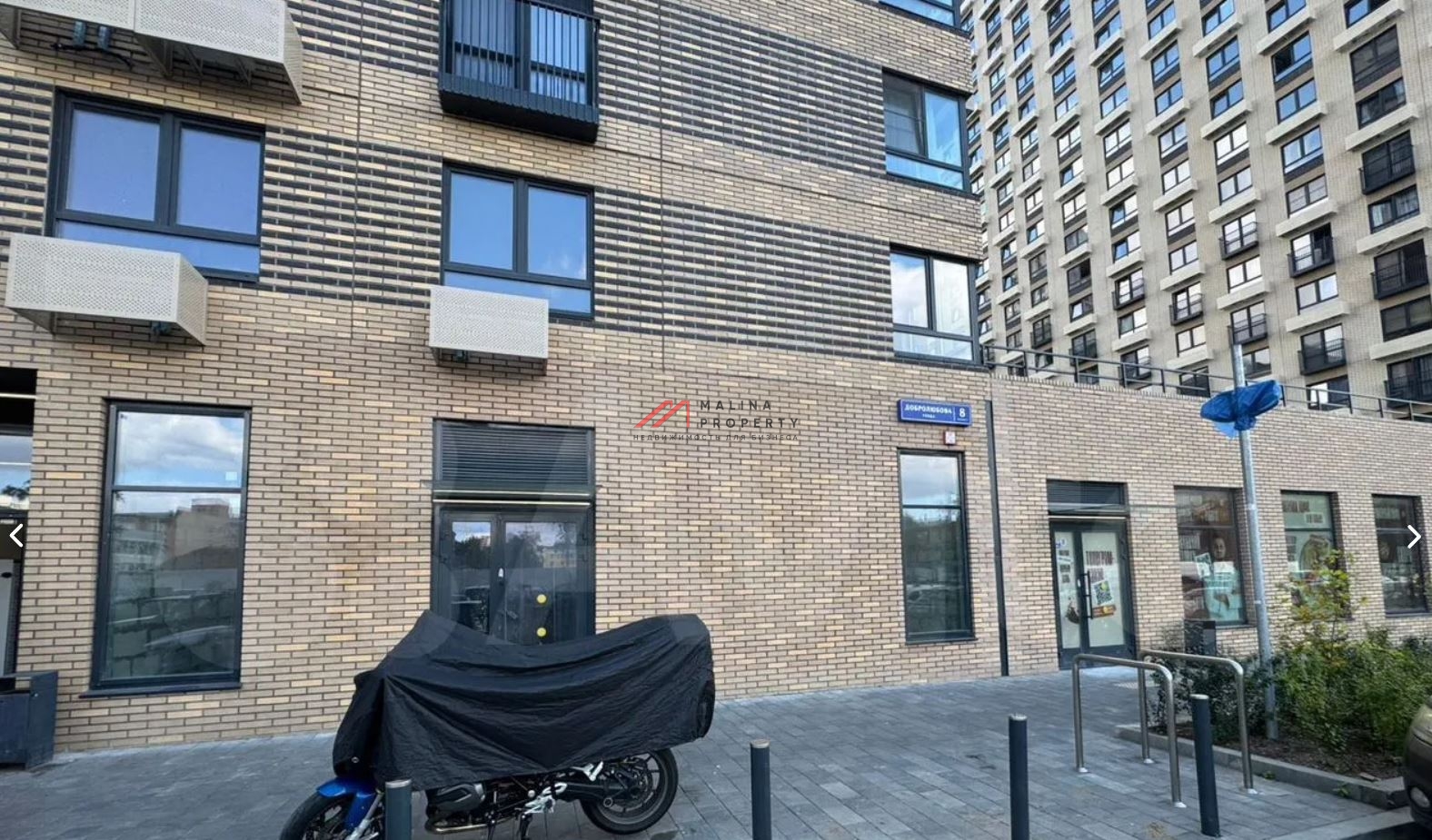 Аренда торгового помещения в новом ЖК
