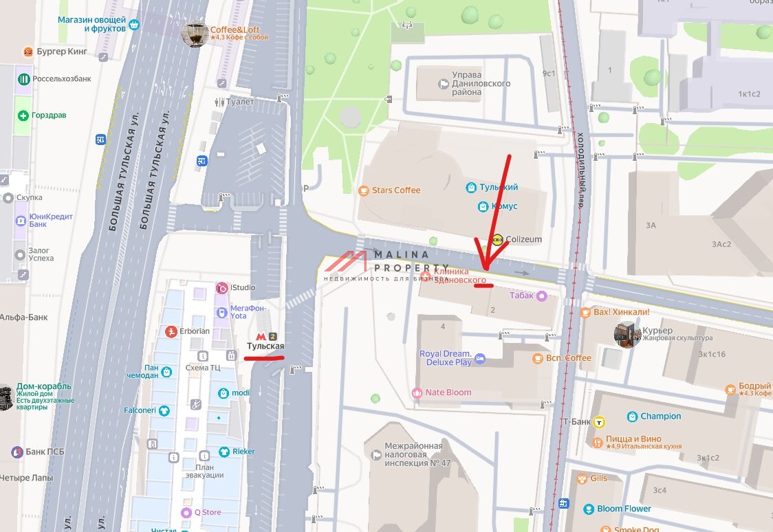 Продажа торгового помещения с арендатором 