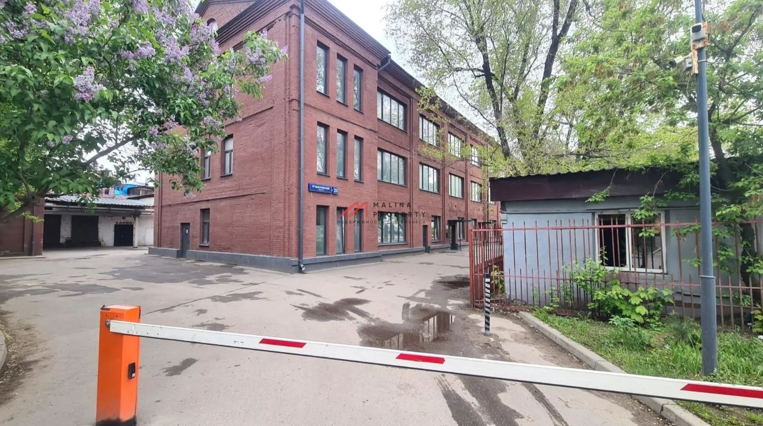 Продажа двух зданий с арендаторами в Москве