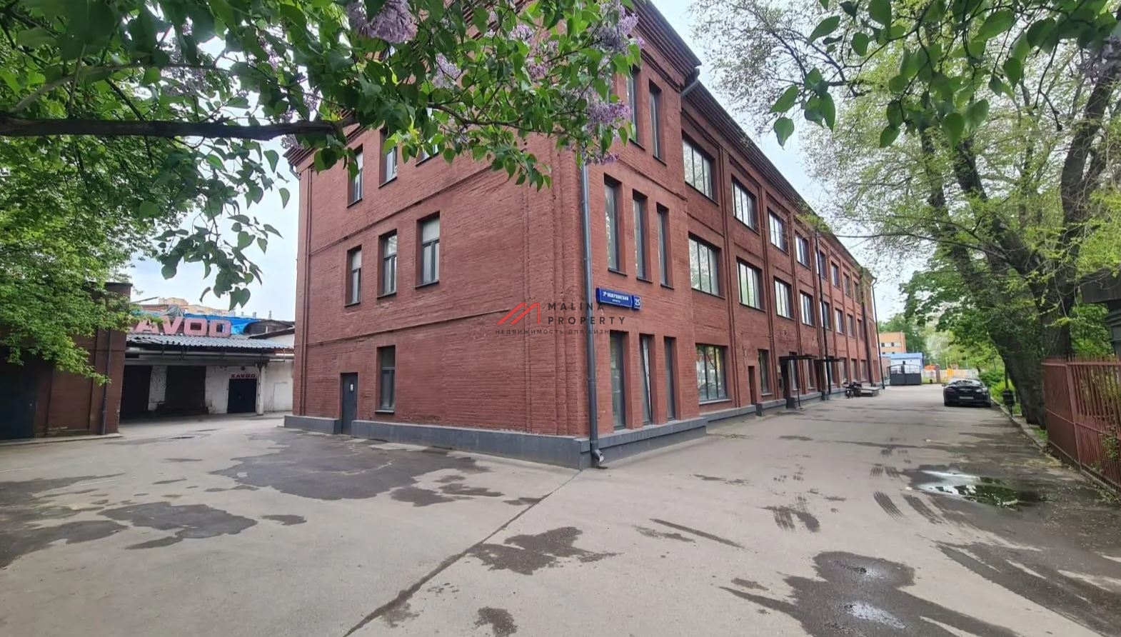 Продажа двух зданий с арендаторами в Москве