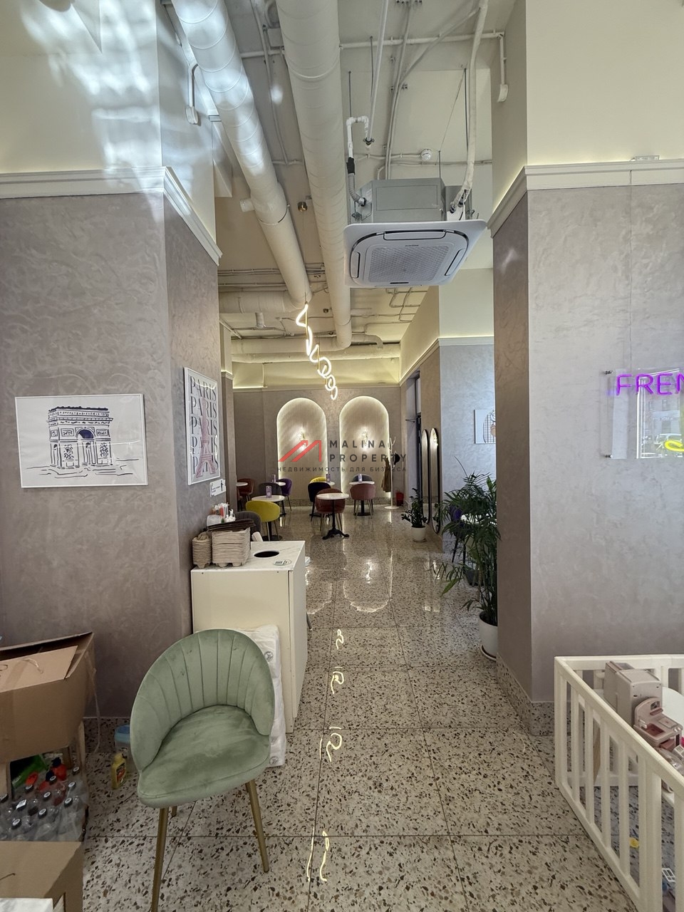 Продажа торгового помещения ЖК Люблинский парк