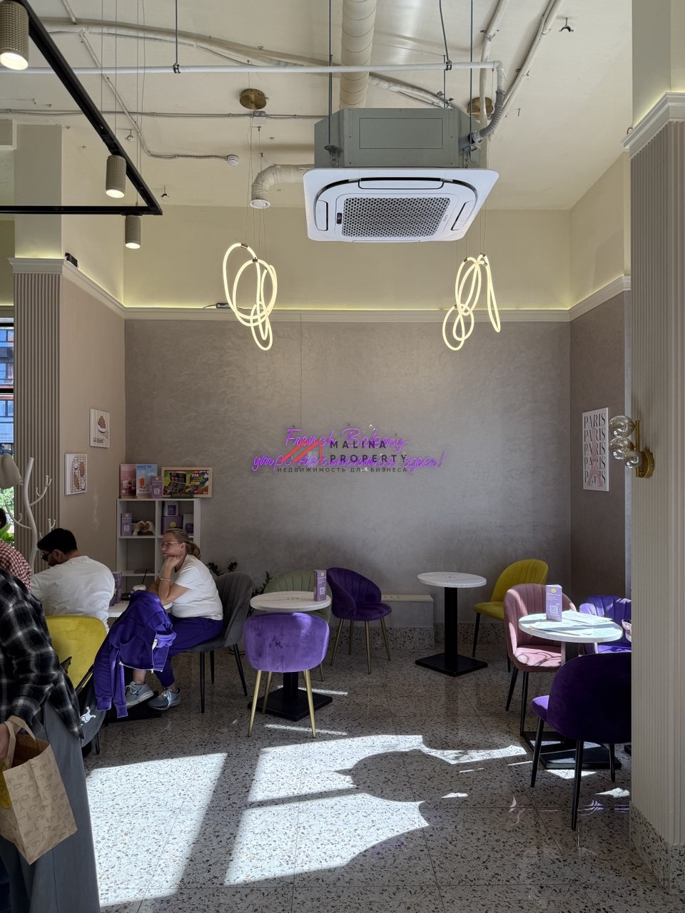 Продажа торгового помещения ЖК Люблинский парк