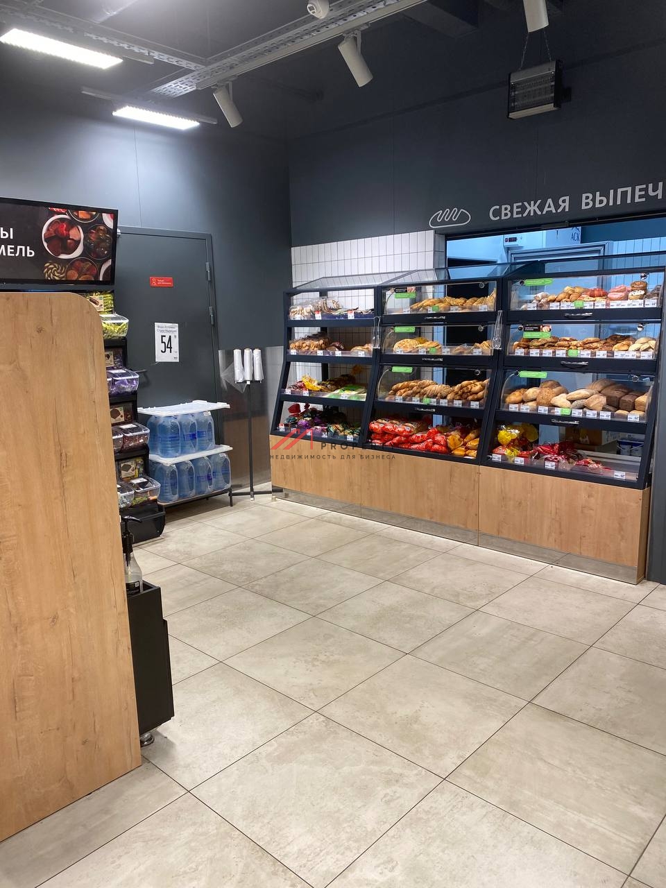 Продажа помещения с арендатором Ярче в ЖК"Остафьево"