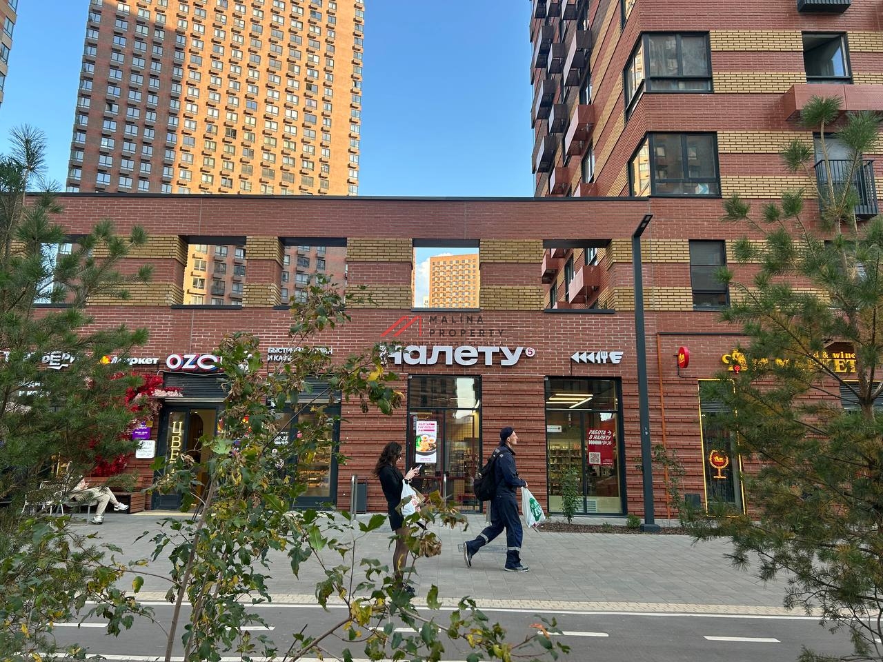 Продажа помещения с магазином "Пятерочка. На лету" 