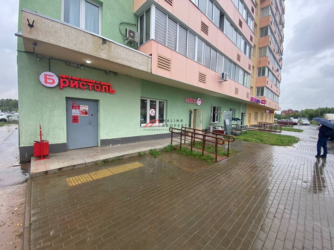 Продажа торгового помещения с арендатором 