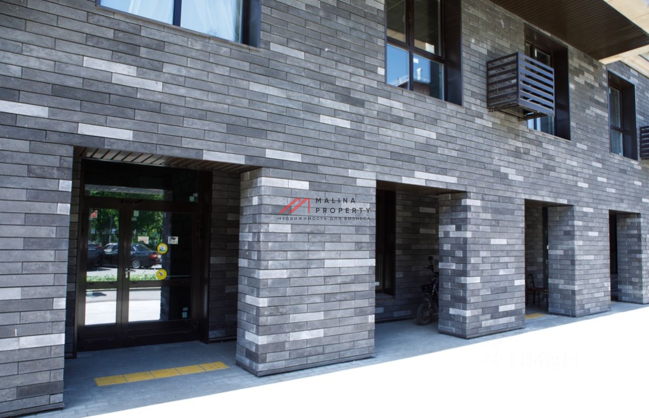 Продажа торгового помещения