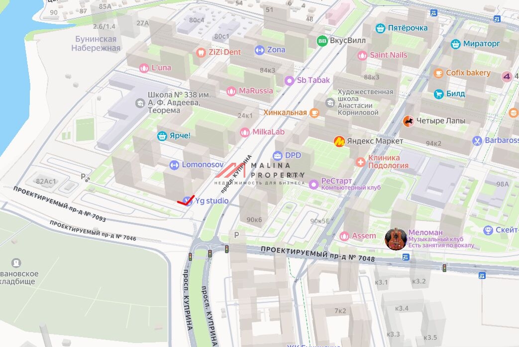 Продажа торгового помещения в Бутово