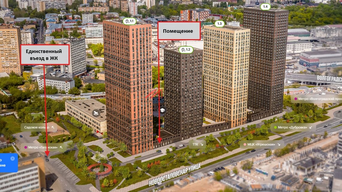 Помещение у метро  в  ЖК 1-й Дубровский с арендатором Ozon и Wildberries