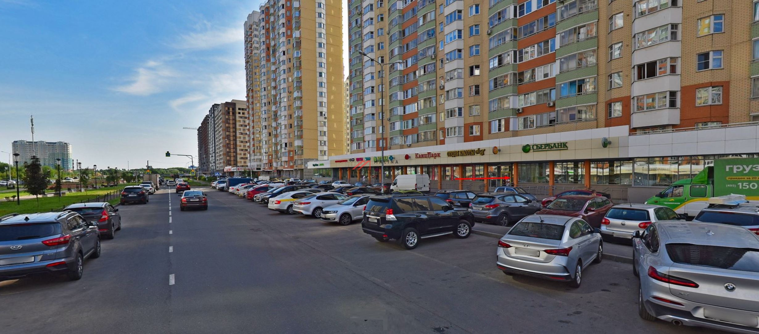 Аренда торгового помещения в Балашихе