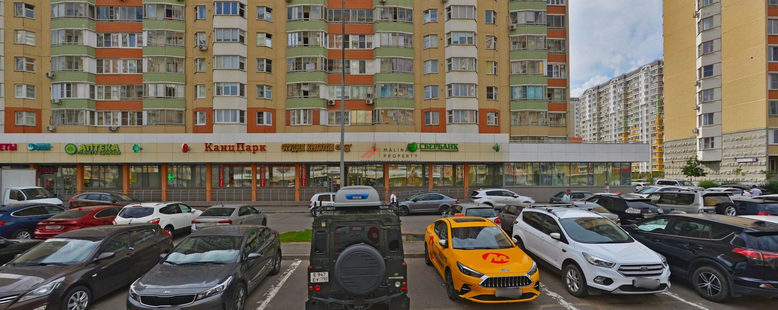 Аренда торгового помещения в Балашихе