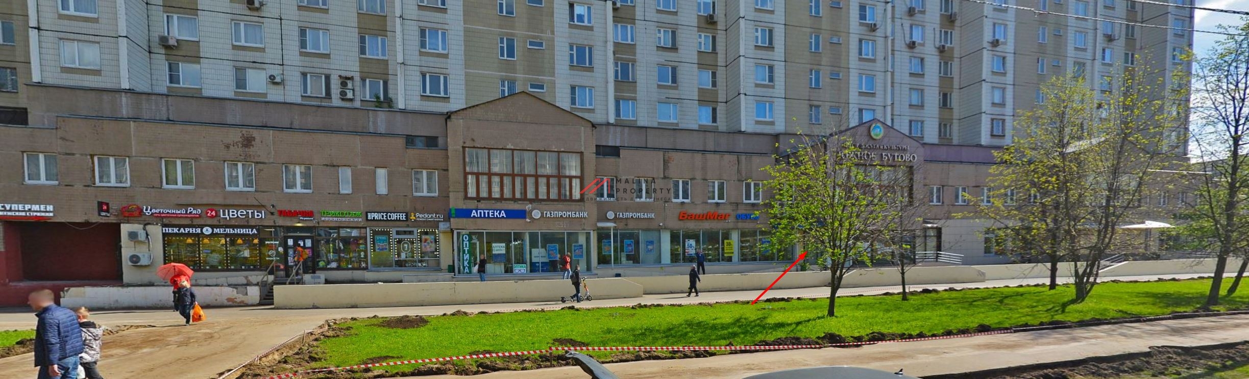 Аренда помещения на выходе из метро  Улице Скобелевская