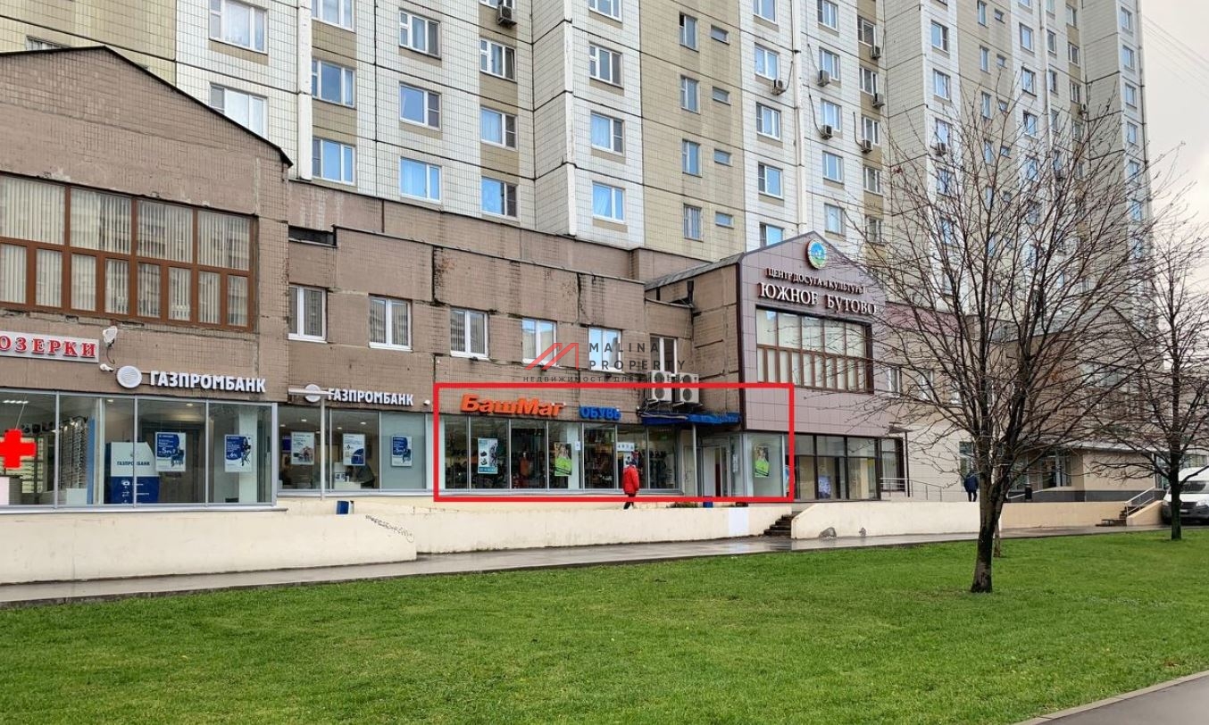 Аренда помещения на выходе из метро  Улице Скобелевская