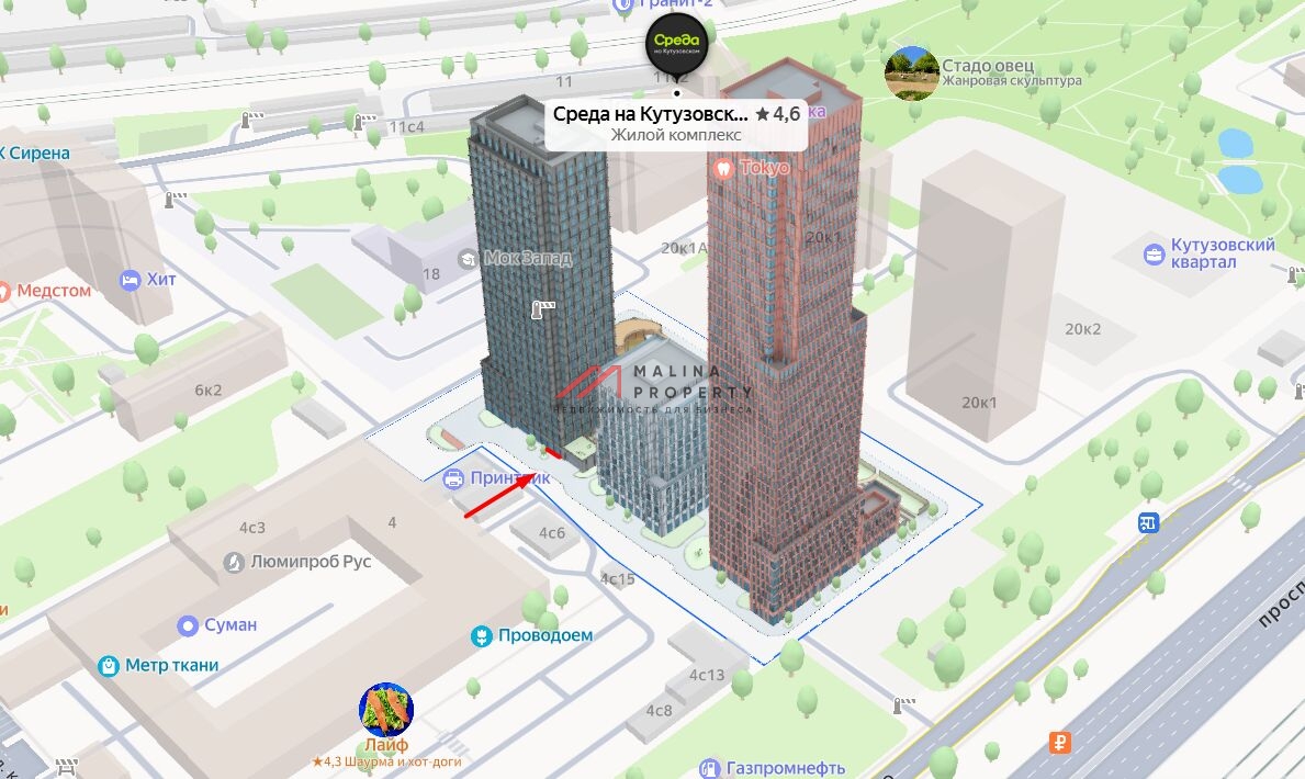 Продажа помещения в жилом комплексе Среда на Кутузовском