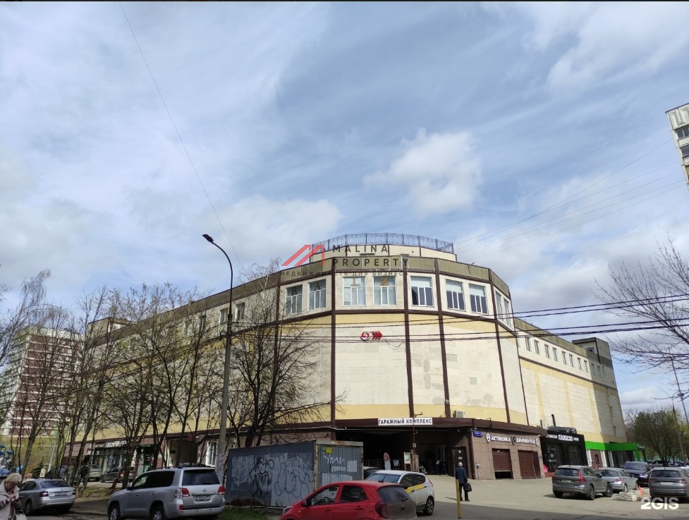 Продажа торгового помещения с супермаркетом Пятерочка