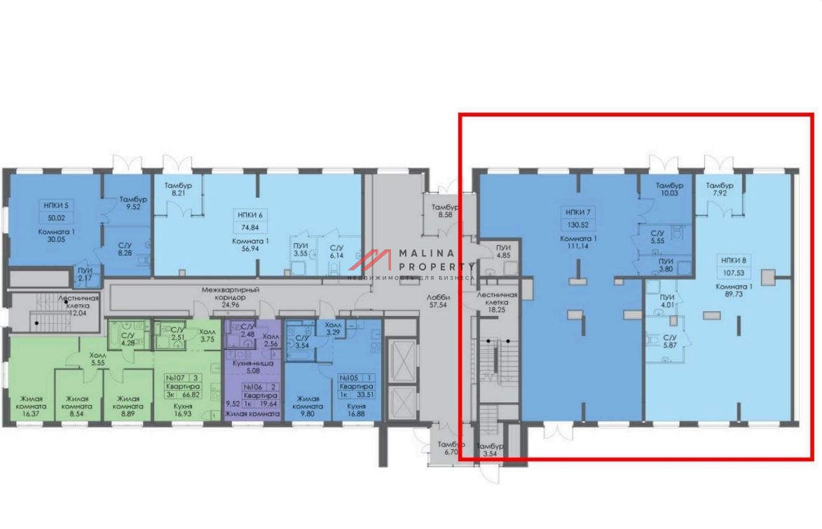 Продажа помещения с супермаркетом "Пятерочка"