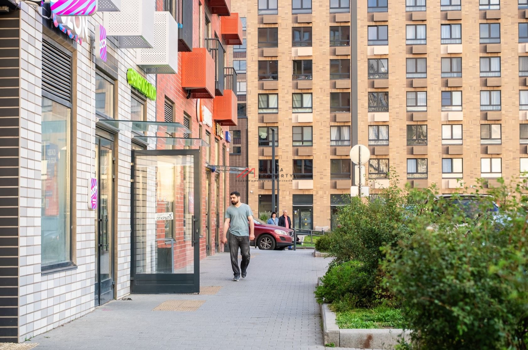 Продажа помещения с супермаркетом "Пятерочка"