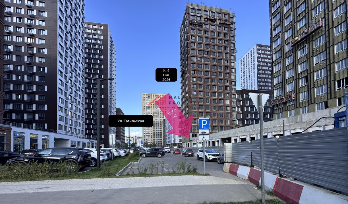 Продажа торгового помещения в ЖК "Сиреневый парк" 