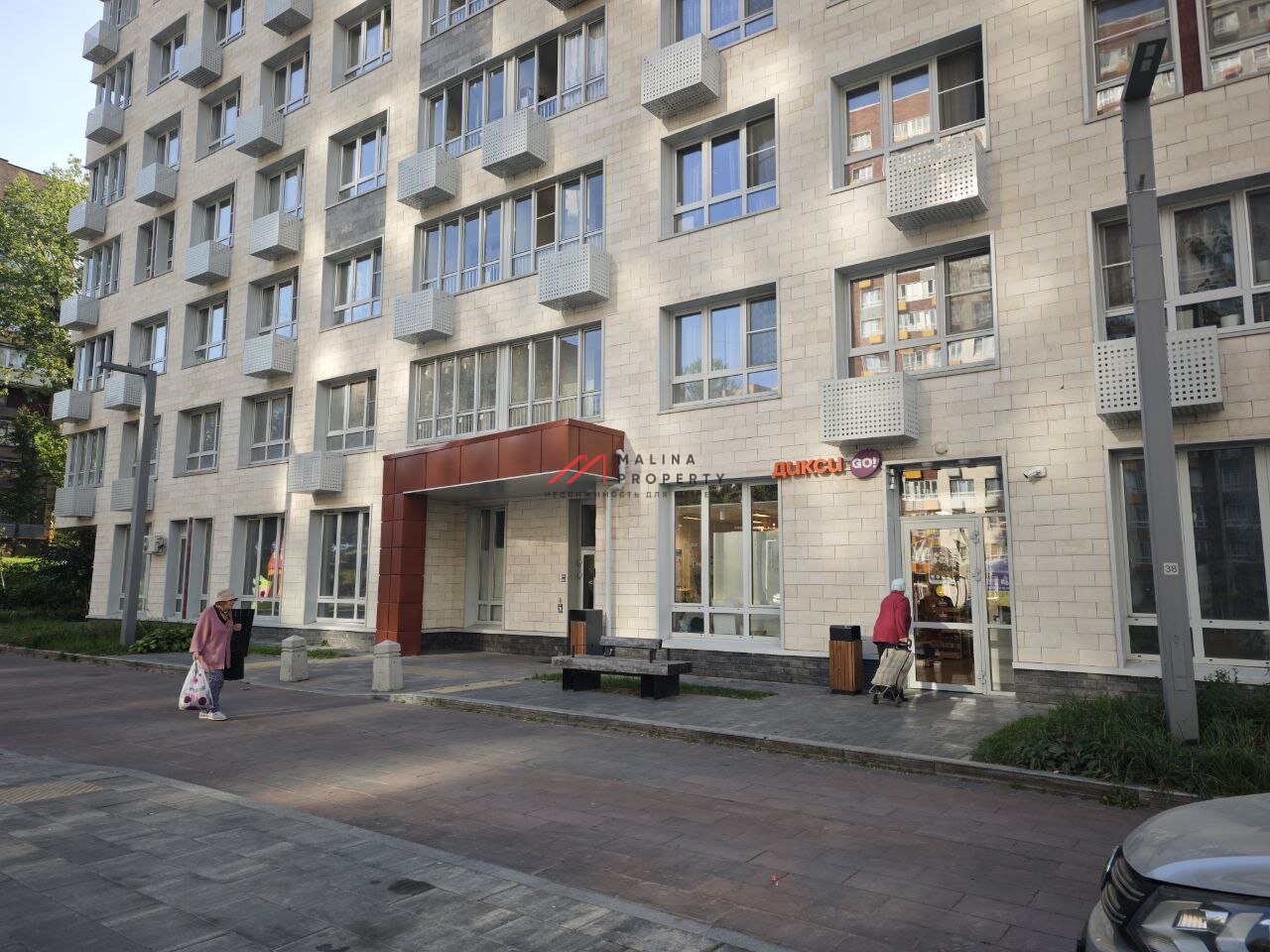 Продажа торгового помещения с арендатором "Дикси GO"