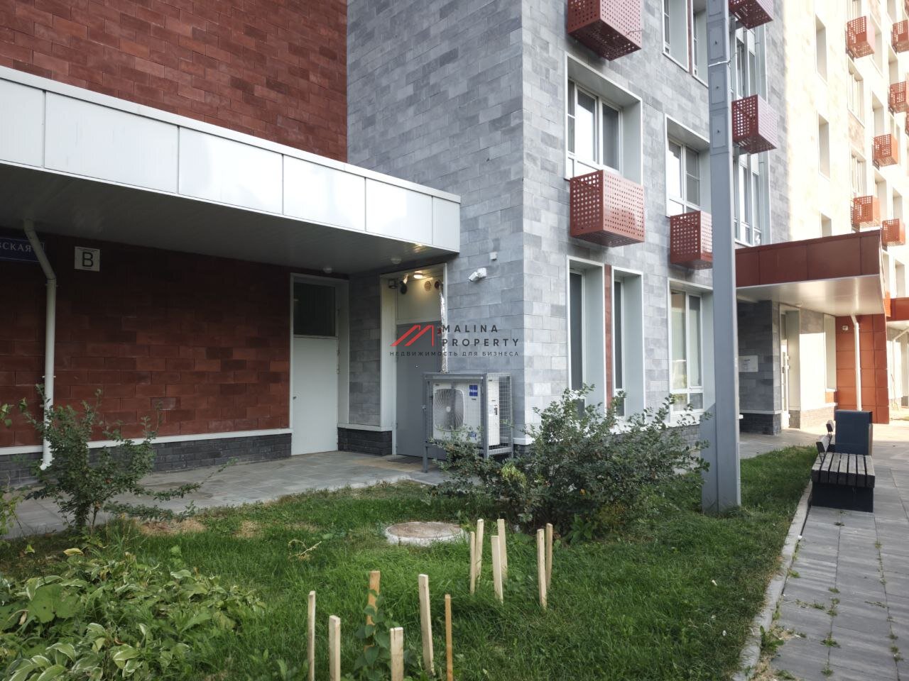 Продажа торгового помещения с арендатором "Дикси GO"