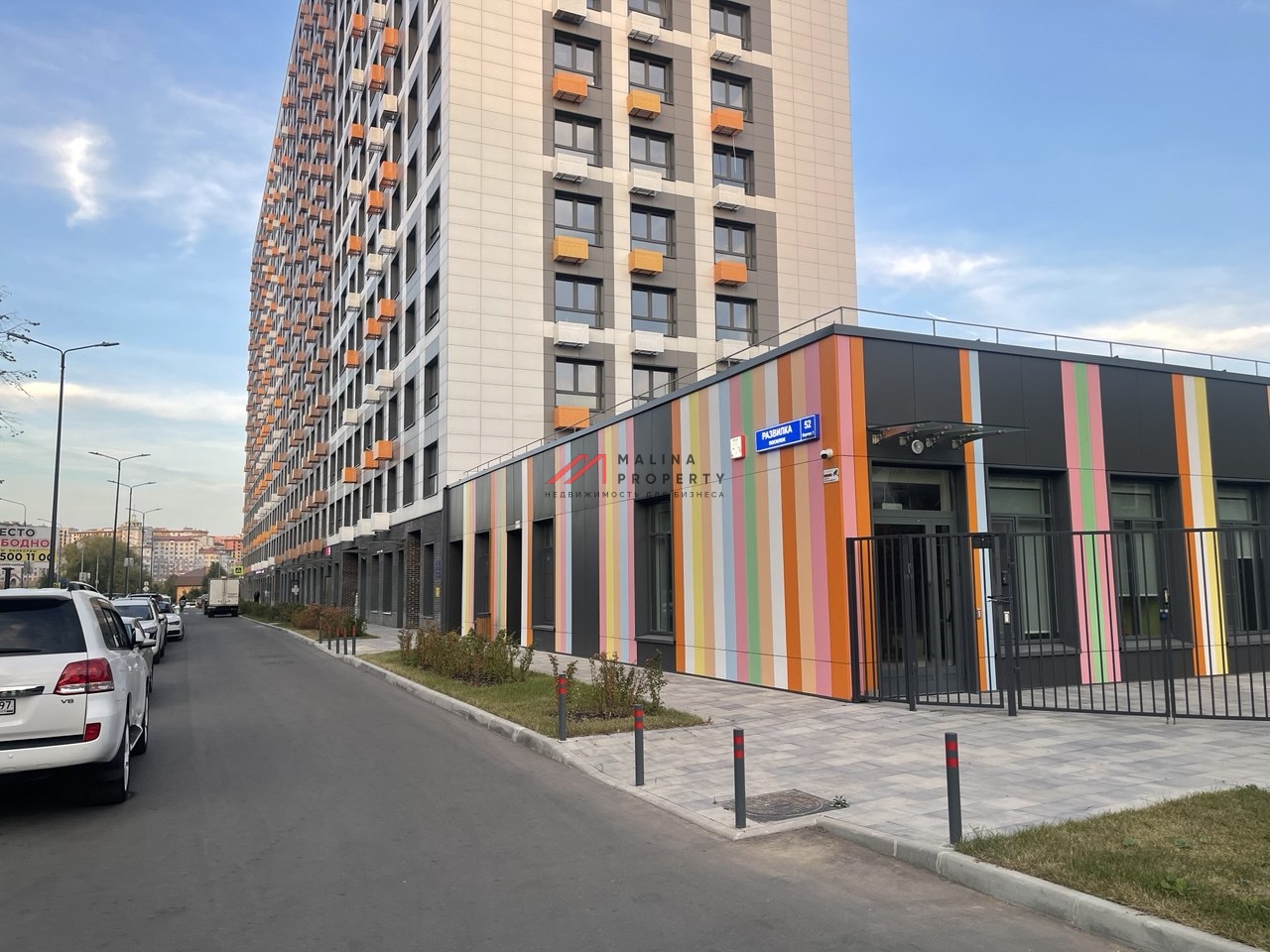 Аренда помещения в ЖК "Миловидное" на 1й линии.