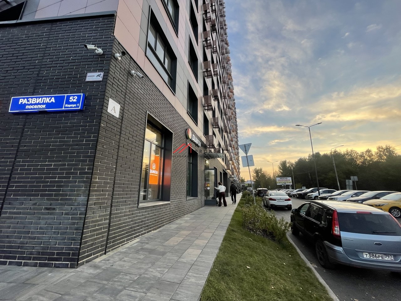 Аренда помещения в ЖК "Миловидное" на 1й линии.