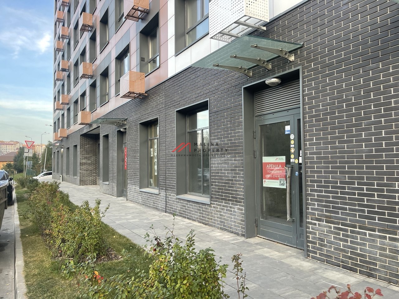 Аренда помещения в ЖК "Миловидное" на 1й линии.