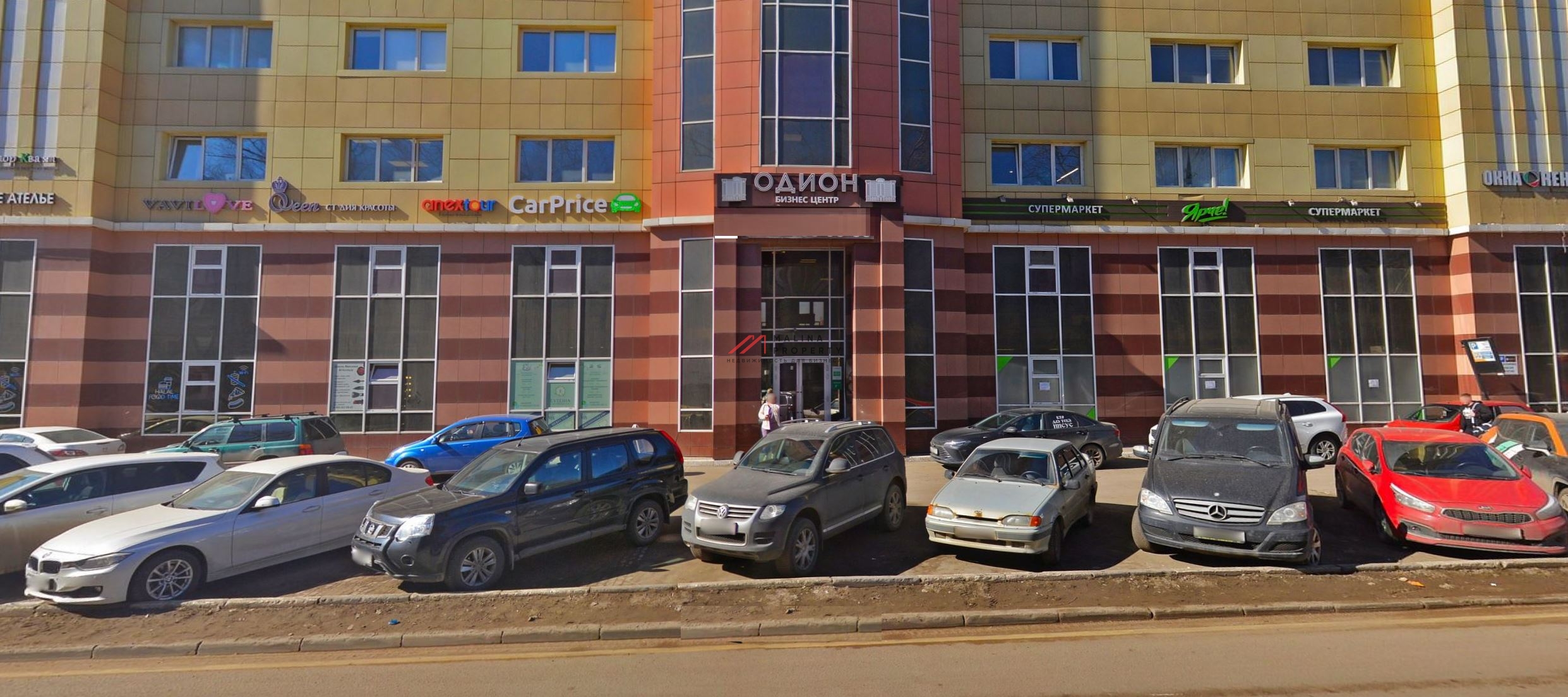 Аренда торгового помещения в Одинцово