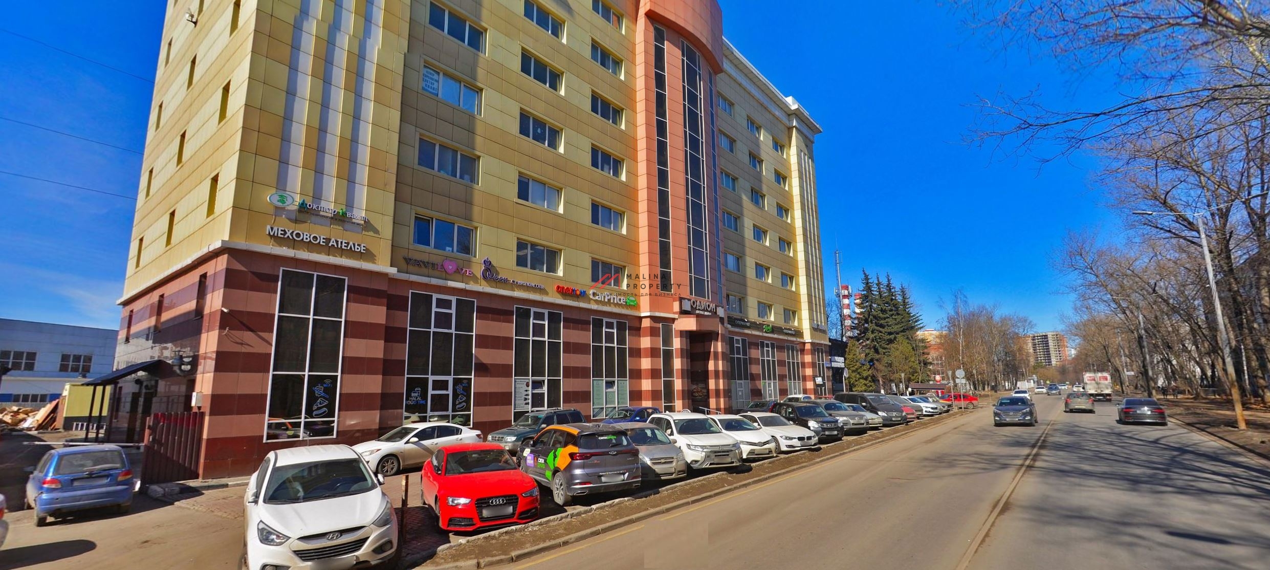 Аренда торгового помещения в Одинцово