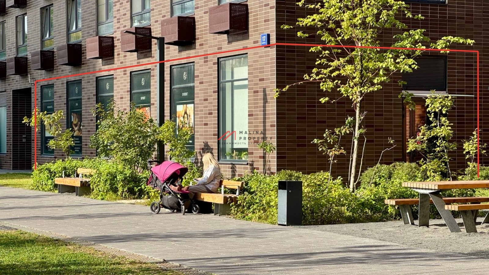 Продажа торгового помещения с сетевыми арендаторами