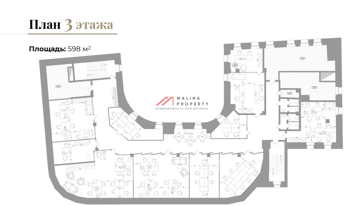Продажа особняка на Большой Полянке 