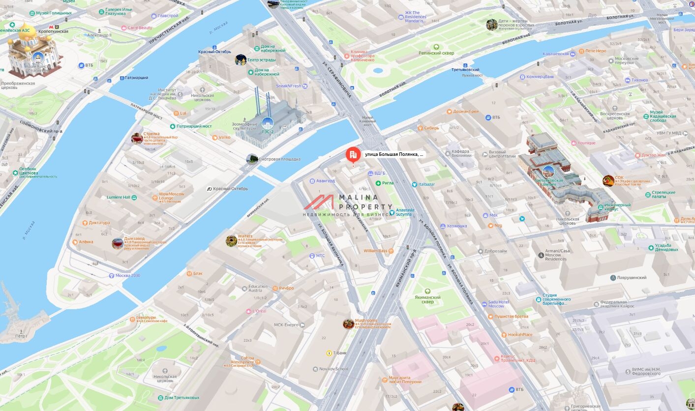 Продажа особняка на Большой Полянке 