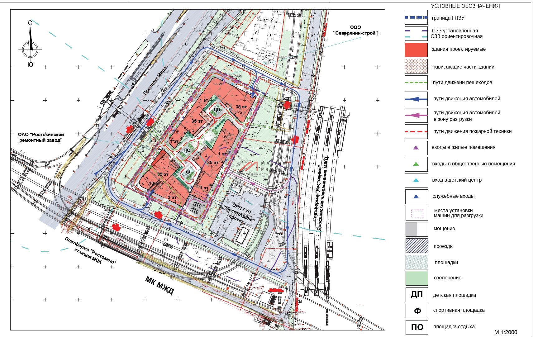 Продажа торгового помещения в ЖК "Мираполис"