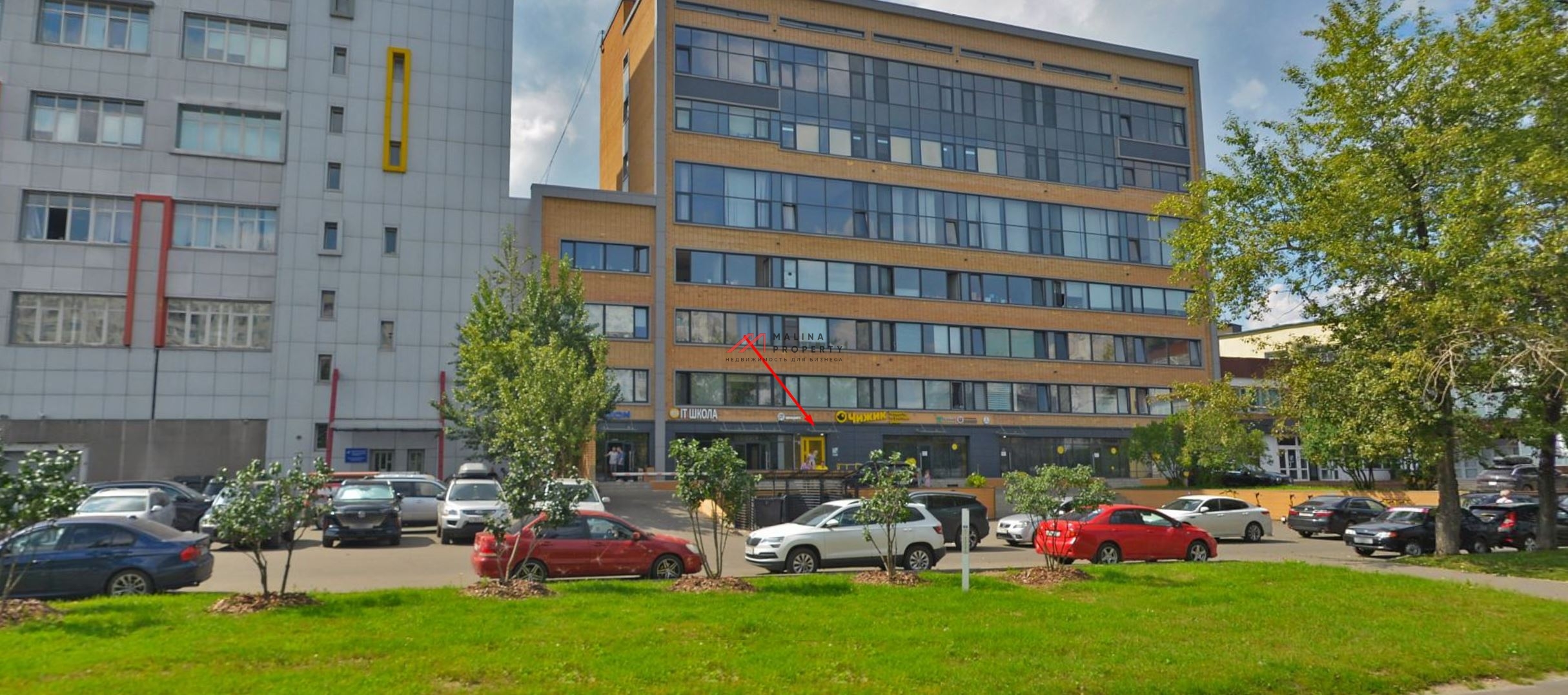 Продажа торгового помещения с магазином Чижик 