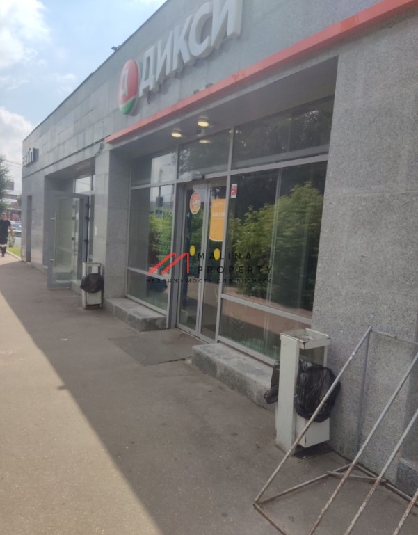 Продажа помещения с арендатором Дикси в Подольске 