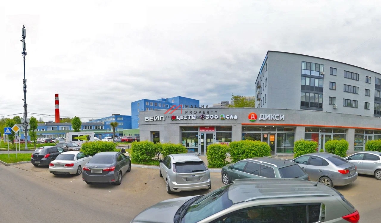 Продажа помещения с арендатором Дикси в Подольске 