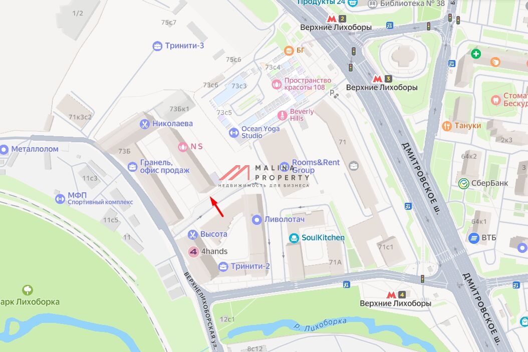 Продажа торгового помещения в жилом комплексе Тринити