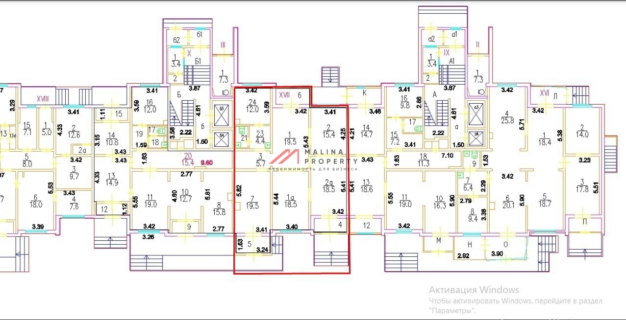 Продажа торгового помещения на Белореченской 