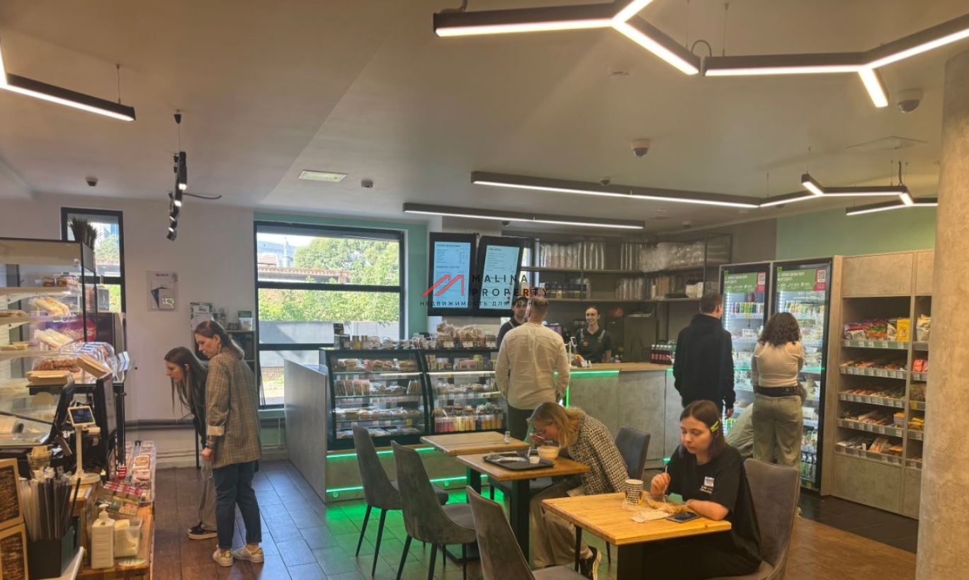 Продажа помещения с арендаторами в БЦ "W-plаza II"