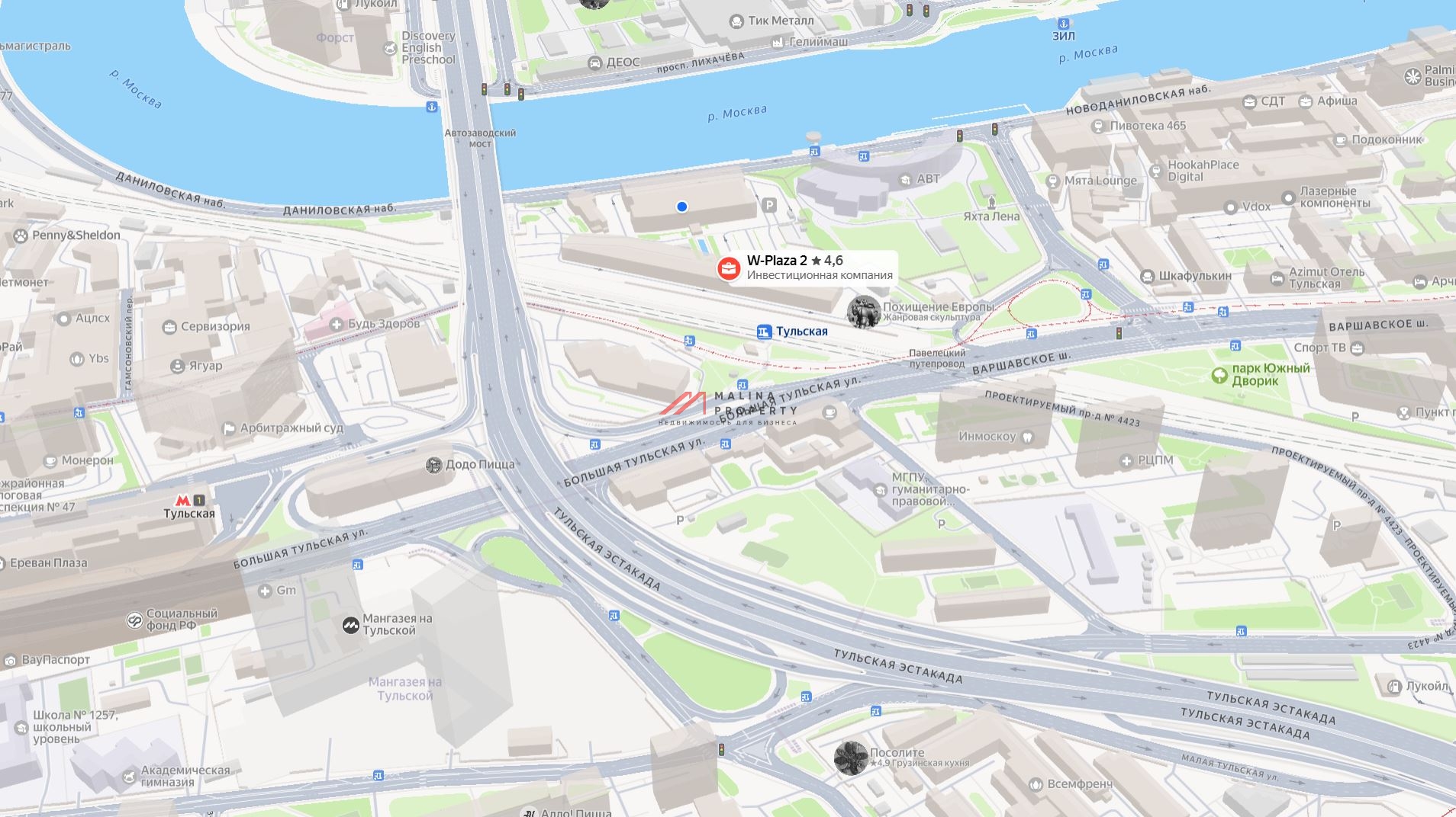 Продажа помещения с арендаторами в БЦ "W-plаza II"