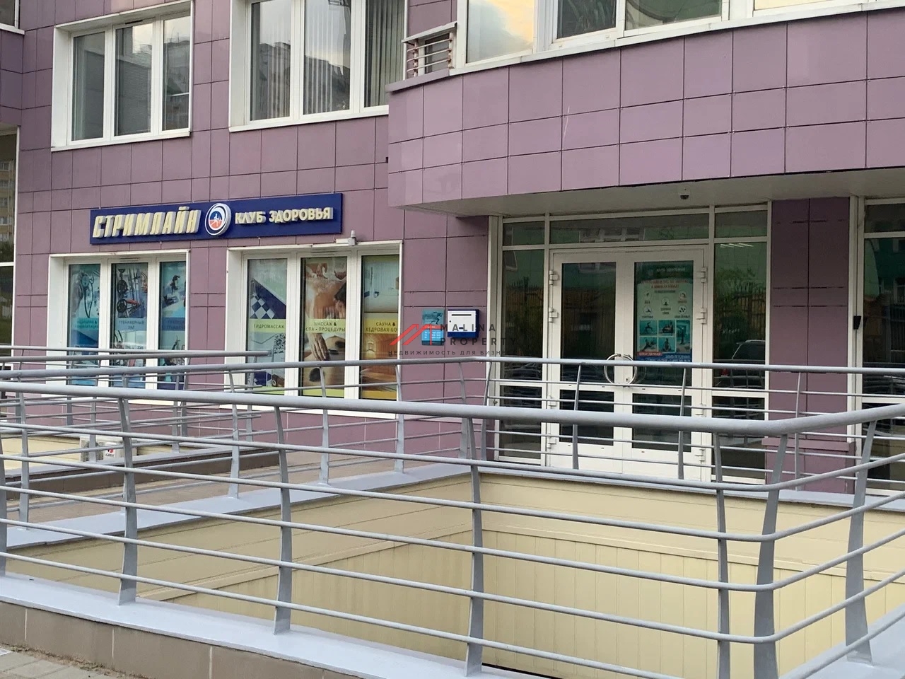 Продажа торгового помещения на проспекте Вернадского 