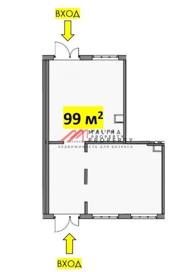 Аренда торгового помещения в ЖК "Эко Видное 2.0"