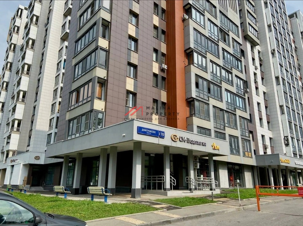 Продажа торгового помещения с арендатором "СМ-Подолгоия"