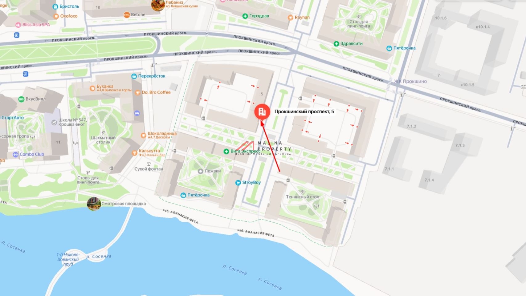 Аренда торгового помещения в ЖК "Прокшино"