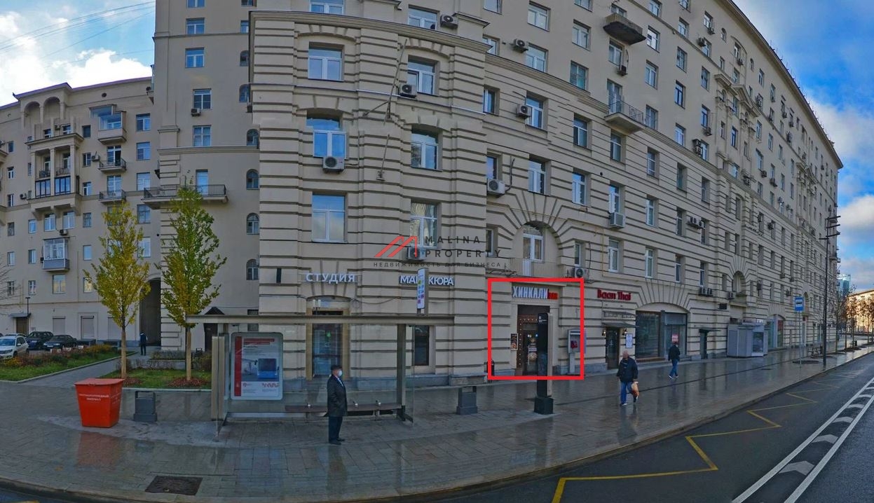 Продажа помещения с арендатором на Большой Дорогомиловской