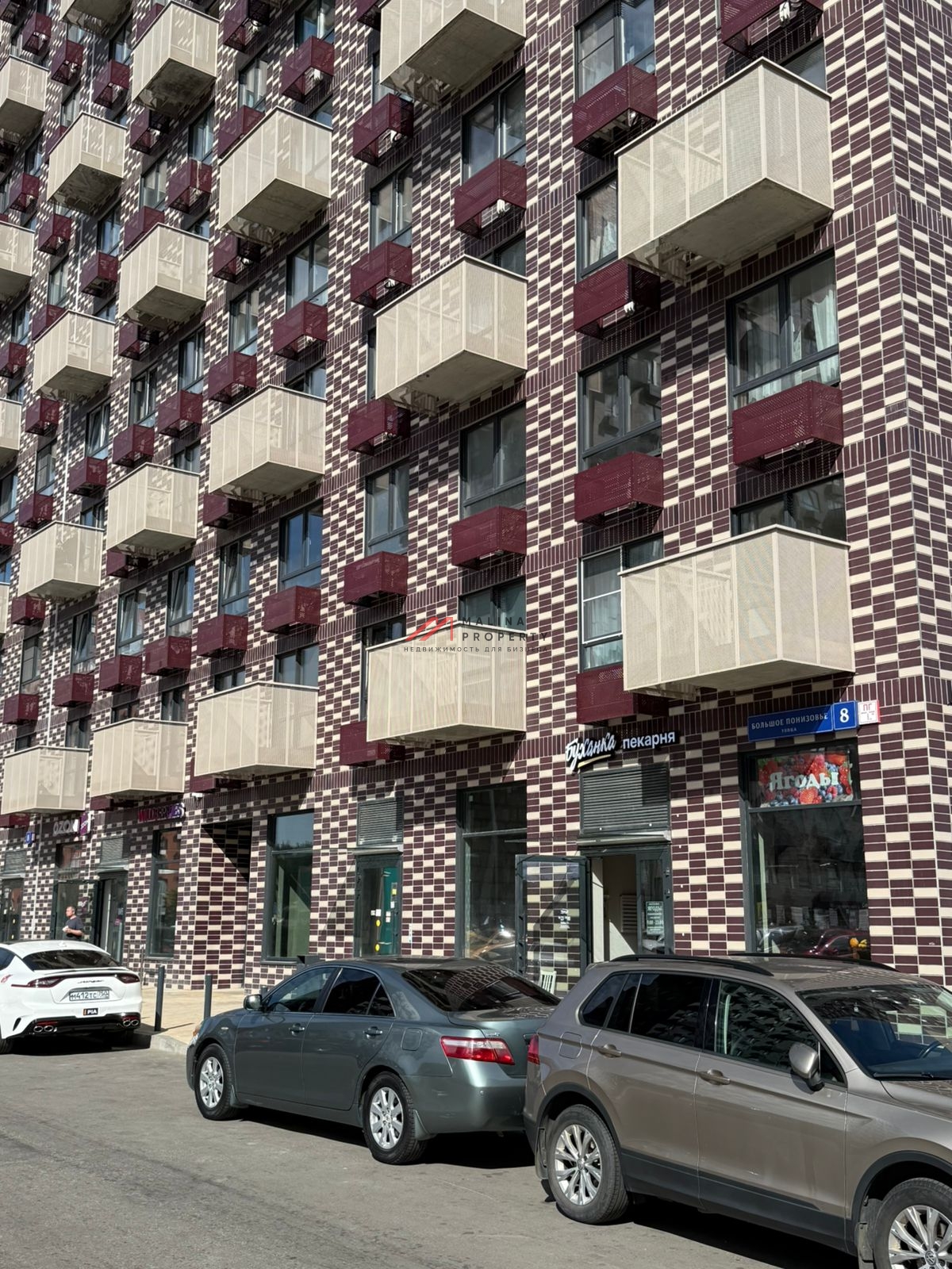 Аренда торгового помещения в ЖК "Саларьево парк"