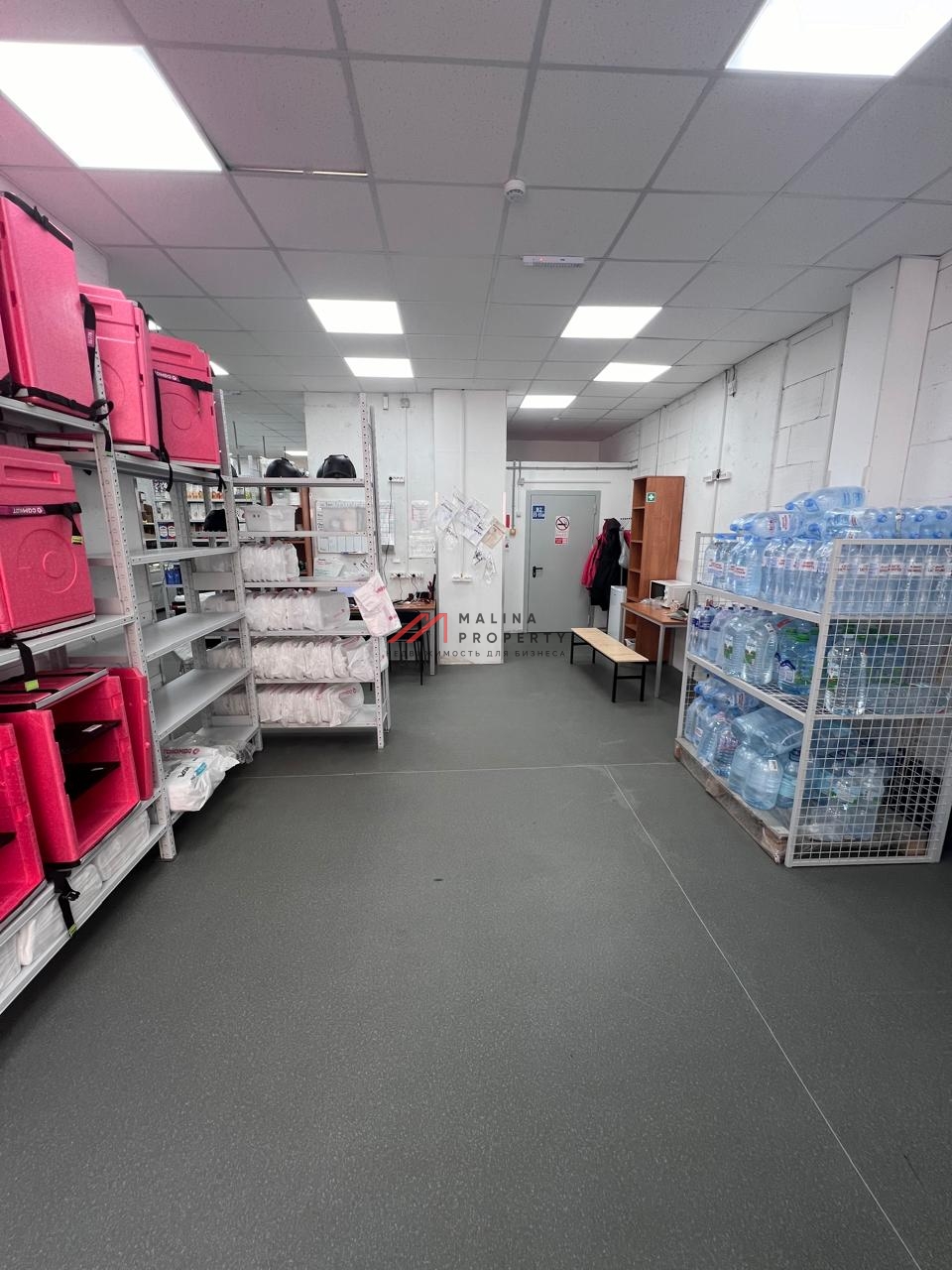 Продажа помещения с арендатором в жилом комплексе "Горки парк" 