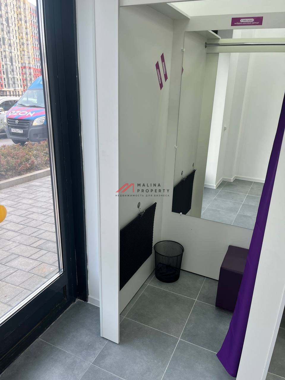 Продажа торгового помещения в ЖК "Середневский лес"