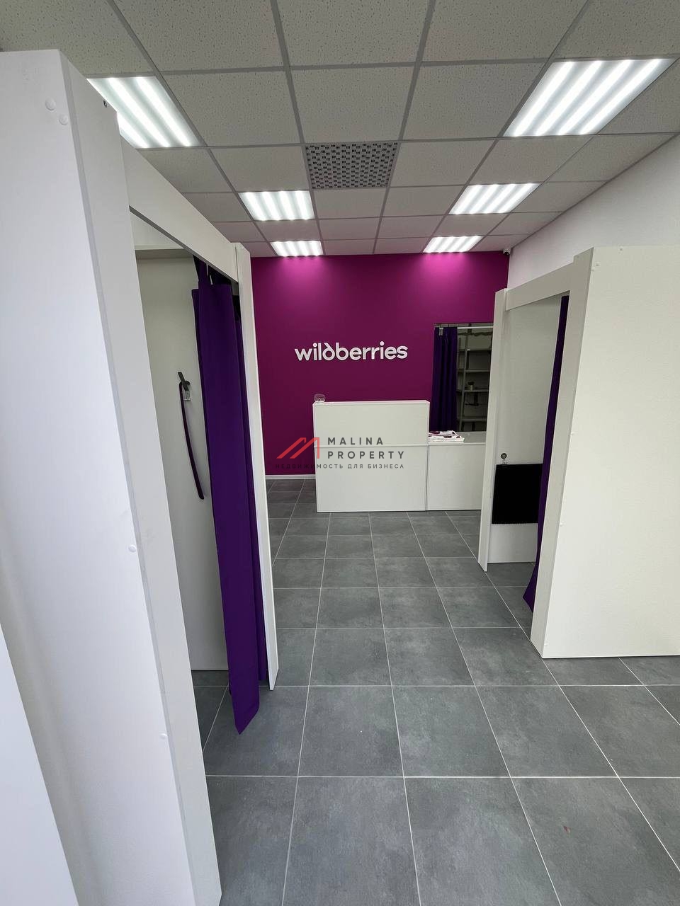 Продажа торгового помещения в ЖК "Середневский лес"