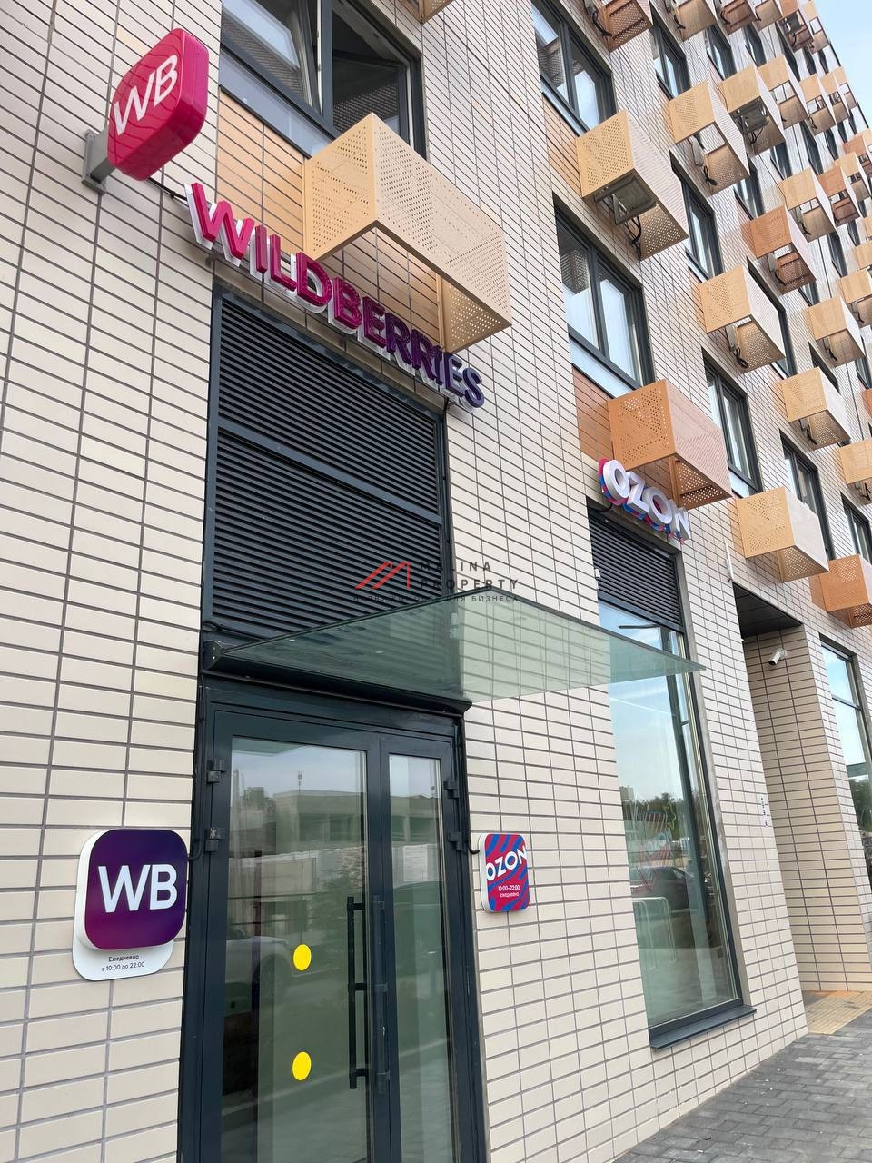 Продажа торгового помещения в ЖК "Середневский лес"