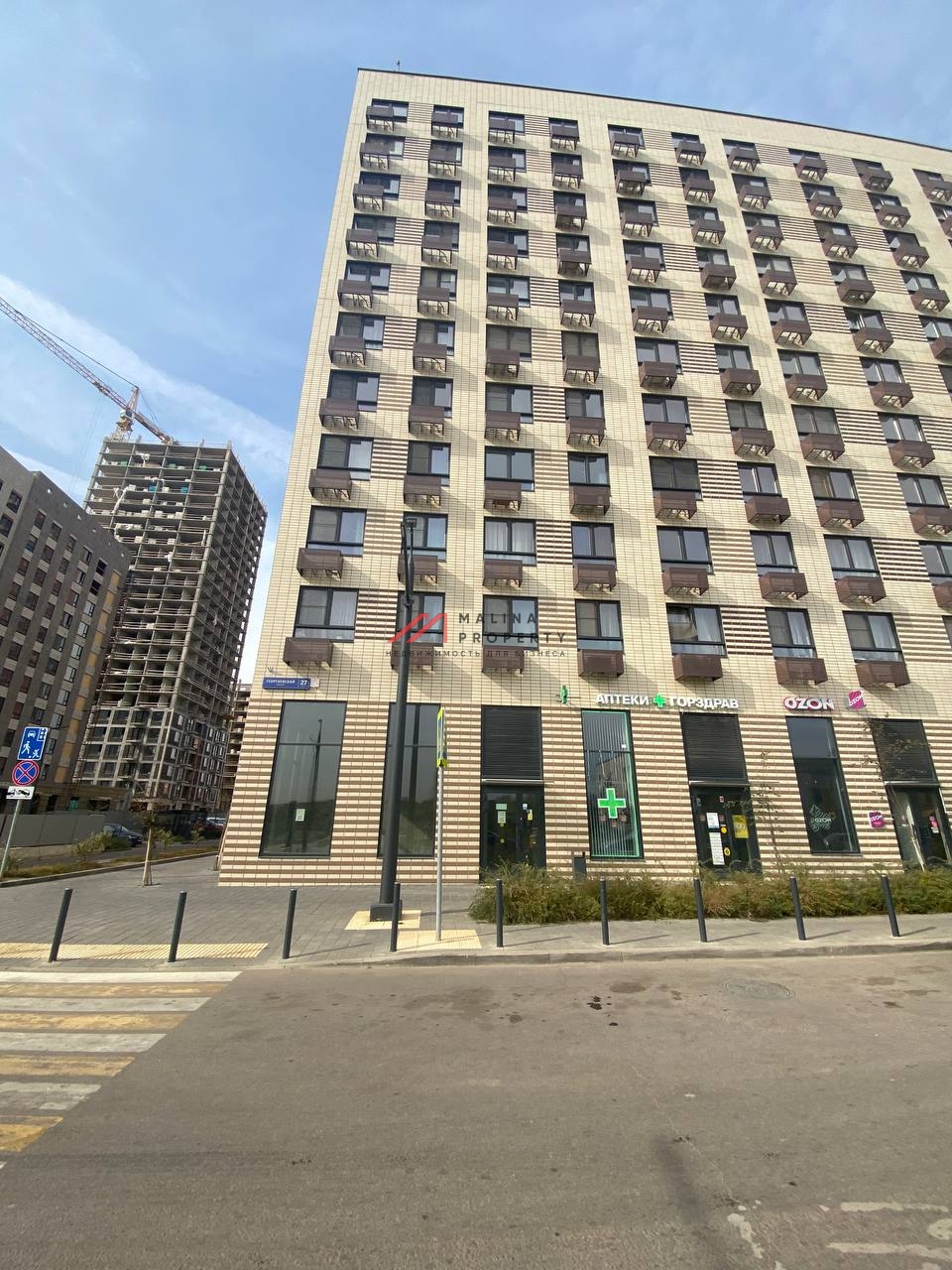 Аренда торгового помещения в ЖК "Зелёный парк"